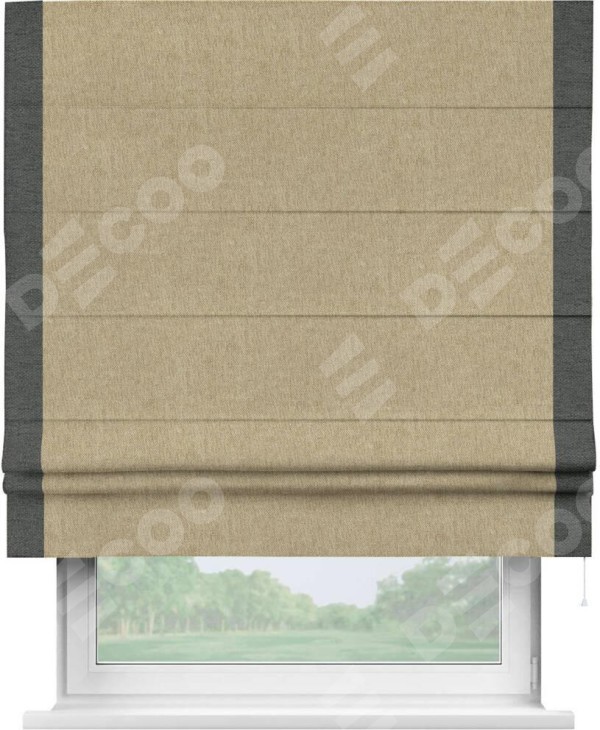 Римская штора «Кортин» с кантом Стрим Дуо, для проема, ткань стиф димаут бежевый