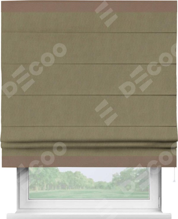 Римская штора «Кортин» с кантом Горизонт, для проема, ткань блэкаут однотонный бежево-золотой