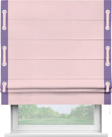 Римская штора «Кортин» с кантом Стрим Дуо (люверсы с пояском), для проема, ткань блэкаут однотонный розовый