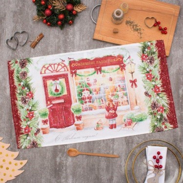 Полотенце "Этель" Зимние радости 40х70см,100% хл,саржа 190гр/м2