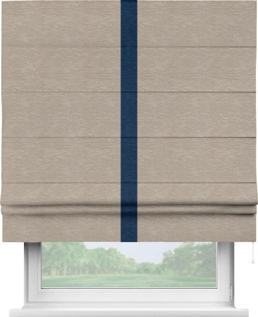 Римская штора «Кортин» с кантом Хайвэй, для проема, ткань софт однотонный темно-бежевый