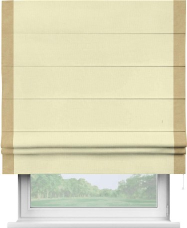 Римская штора «Кортин» для проема, канвас светло-бежевый, с кантом Стрим Дуо