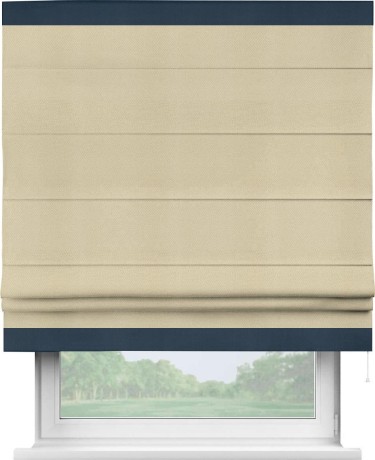 Римская штора «Кортин» с кантом Горизонт, для проема, ткань блэкаут однотонный милано латте